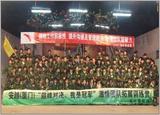 合影4.jpg