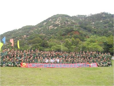 仁和中方福建省区