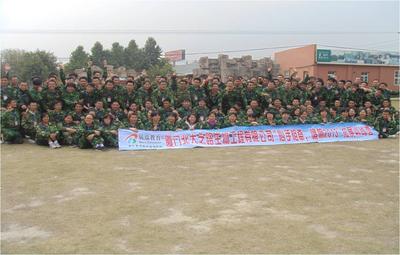 厦门北大之路生物工程