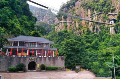 福州永泰天门山